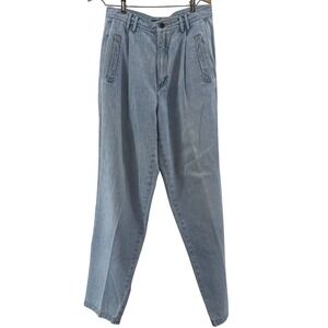 Liz Wear Vintage Mom Jeans Womens 12 Pleated Tapered Blue Denim Pants 80s 90s